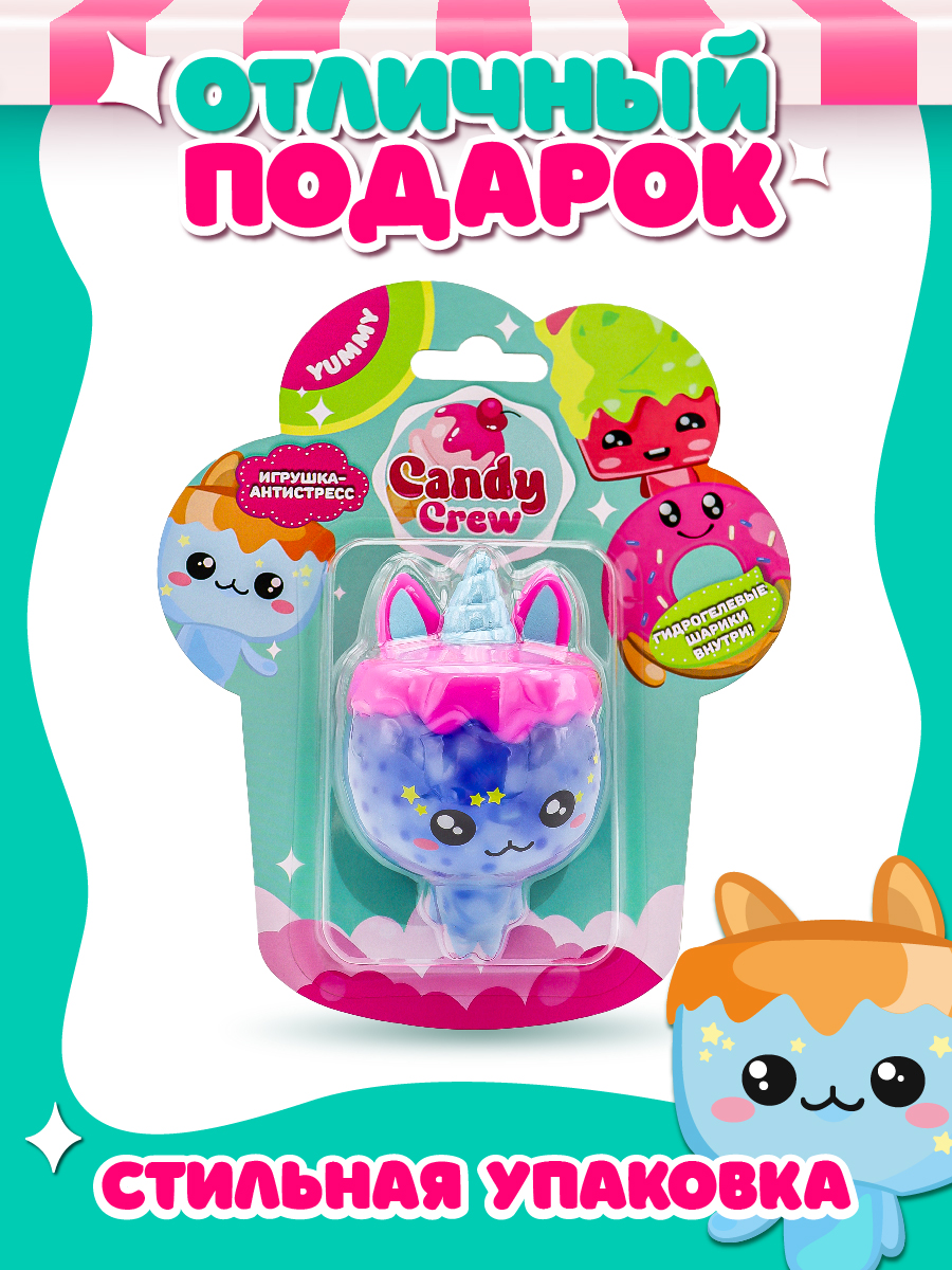 Фигурка Funky Toys Чоко - фото 4