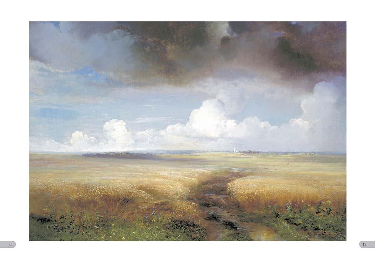 Книга Белый город Алексей Саврасов. Лучшие картины - фото 11