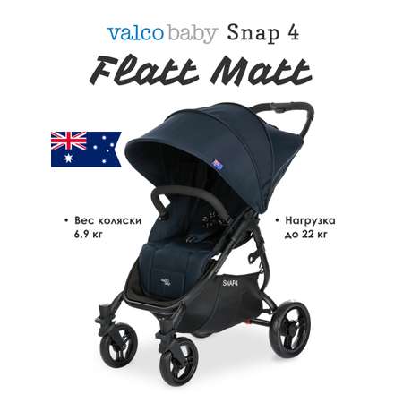 Коляска прогулочная Valco baby Snap 4 / Deep Blue