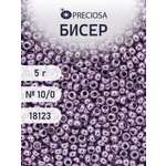 Набор для творчества Preciosa бисер 10/0 5 г цвет 18123