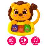 Игрушка музыкальная Mioshi Маленький львёнок пианино