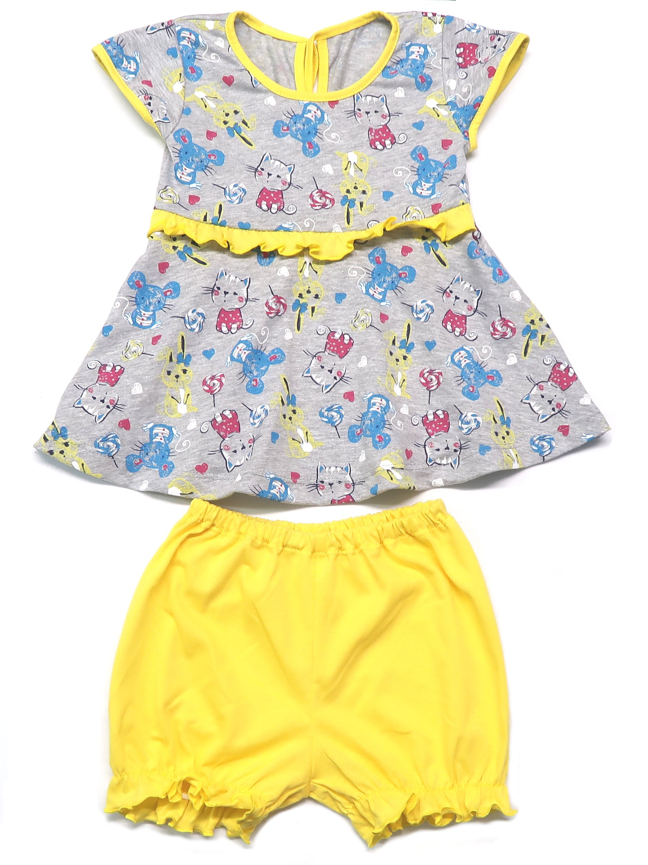 Костюм Рекантино 173-11 Желтый - фото 1