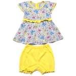 Костюм Рекантино