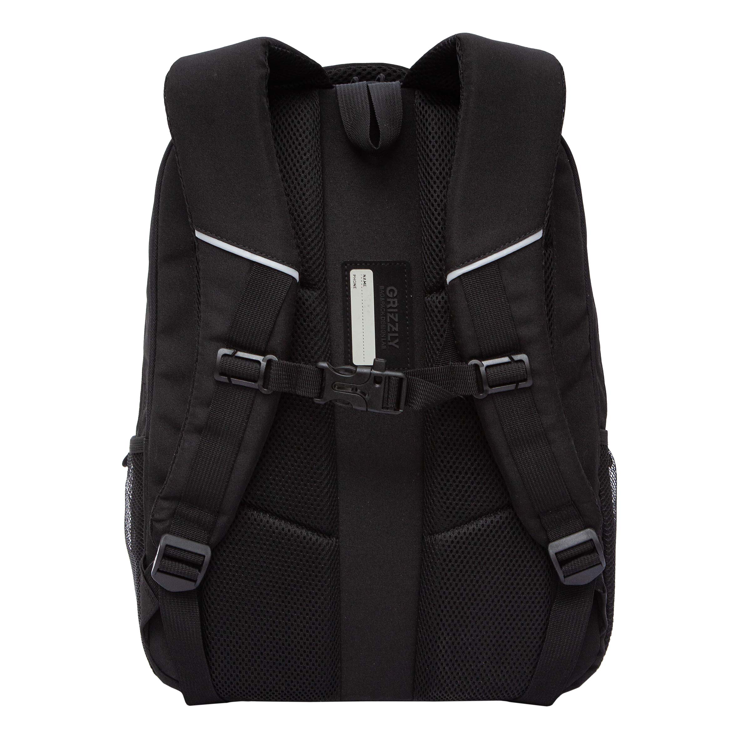 Рюкзак Grizzly для мальчика - фото 3