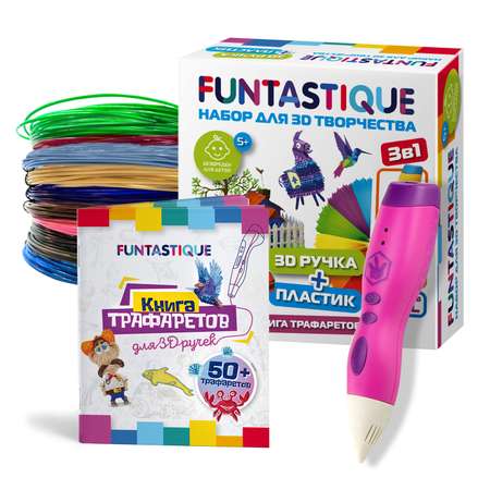 3D ручка FUNTASTIQUE Фикисики