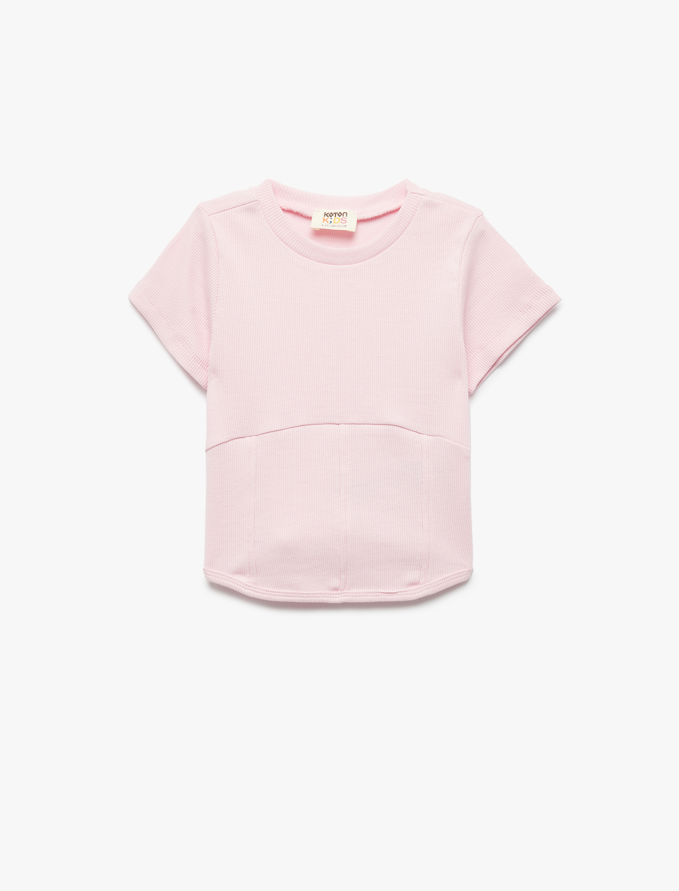 Футболка KOTON 5SKG10439AK274 - фото 1