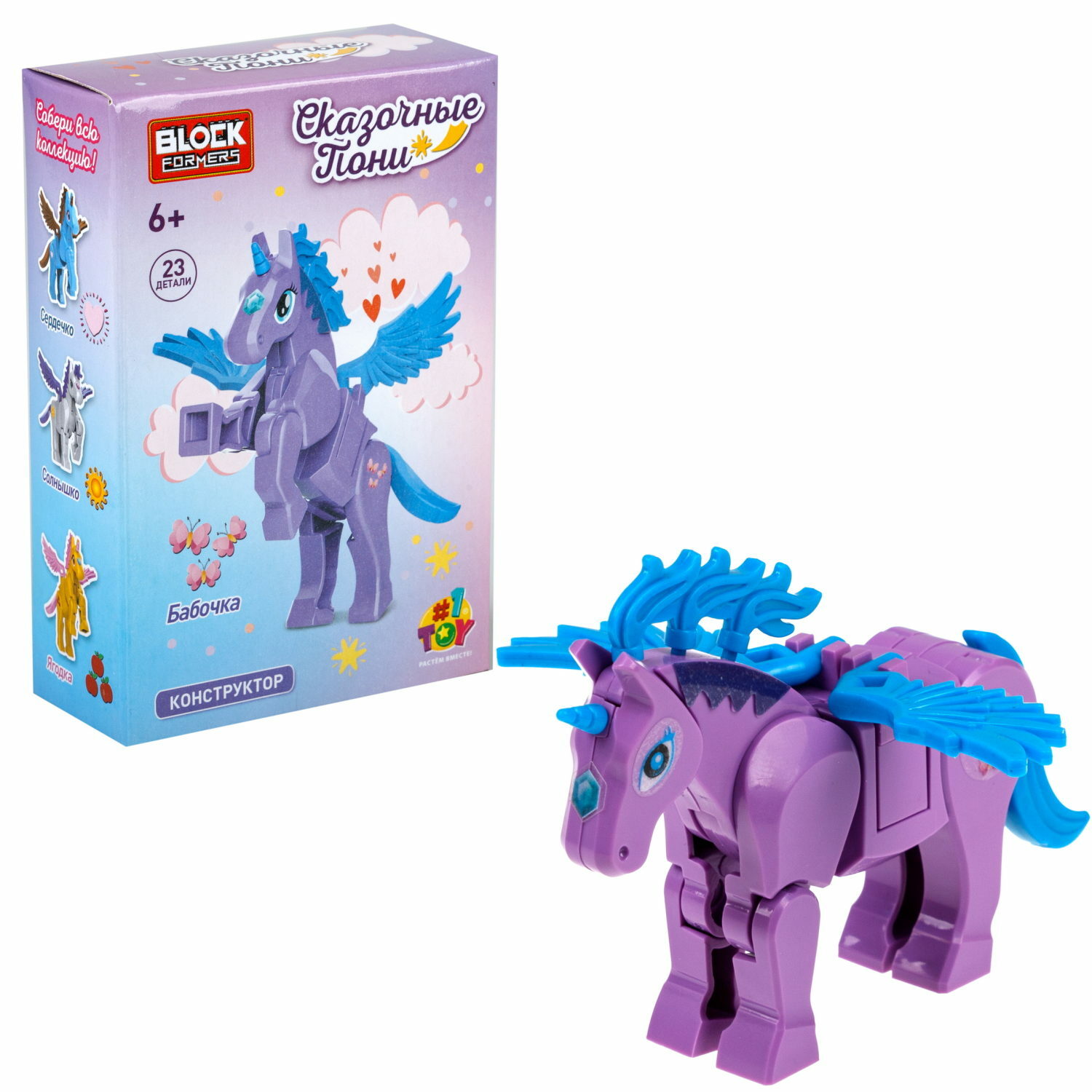 Конструктор 1TOY сборная игровая модель - фото 38