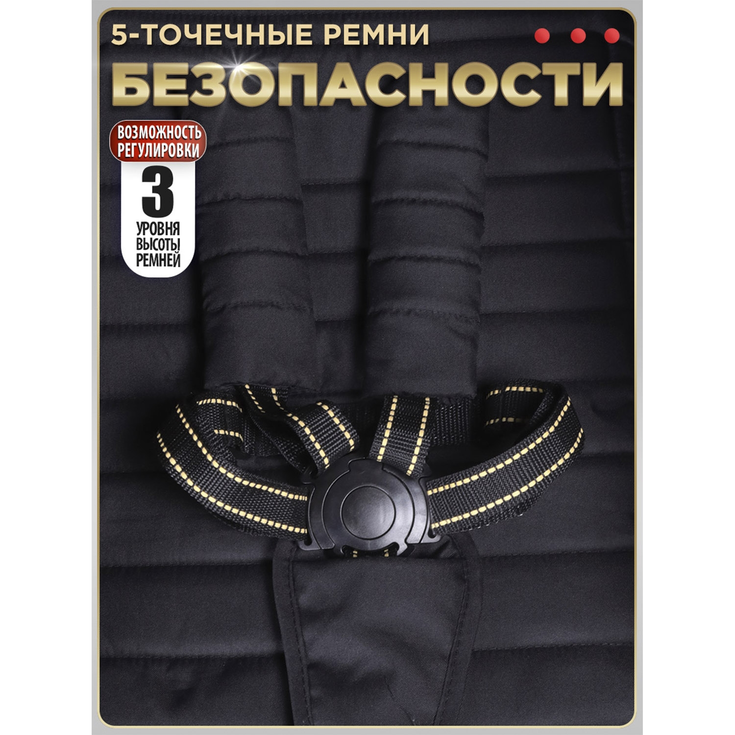 Коляска прогулочная BabyCare Mira золотой золотой - фото 18