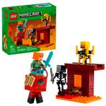 Конструктор LEGO Minecraft Битва в лаве Невер 99 дет.