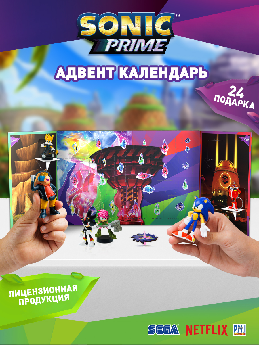 Игровой набор P.M.I. - фото 10