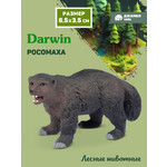 Фигурка DARWIN Лесные животные Росомаха