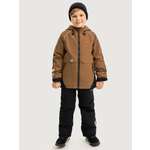 Костюм NIKASTYLE