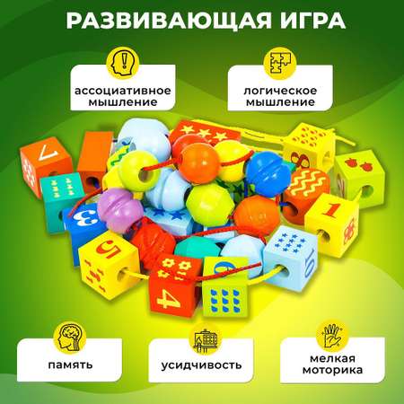 Игрушка Alatoys Конструктор сортер
