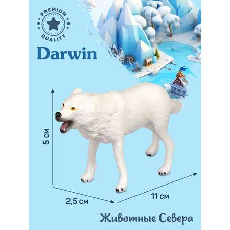 Фигурка DARWIN Животные Полярный волк