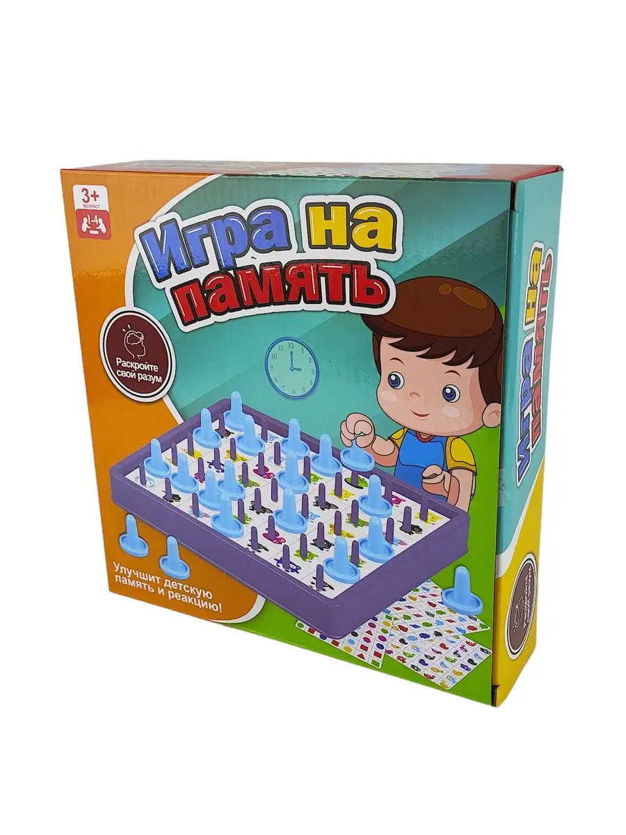 Настольная игра CJ Toys - фото 3