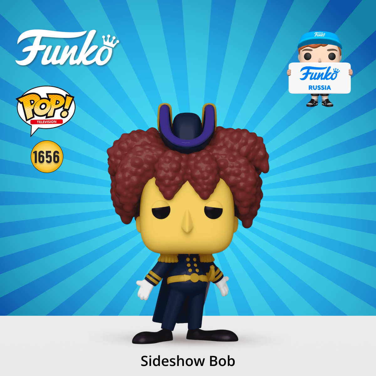 Фигурка Funko - фото 1