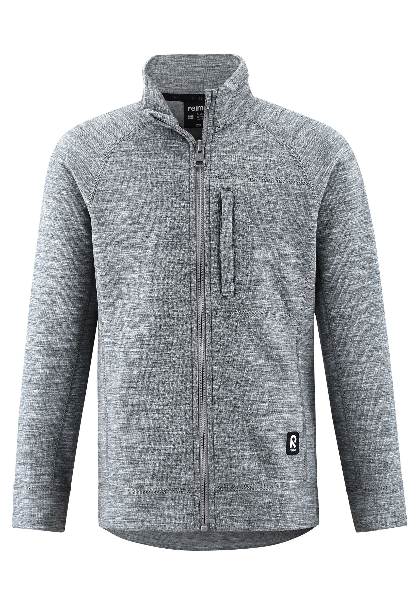 Толстовка Reima 536519H-9400 - фото 1