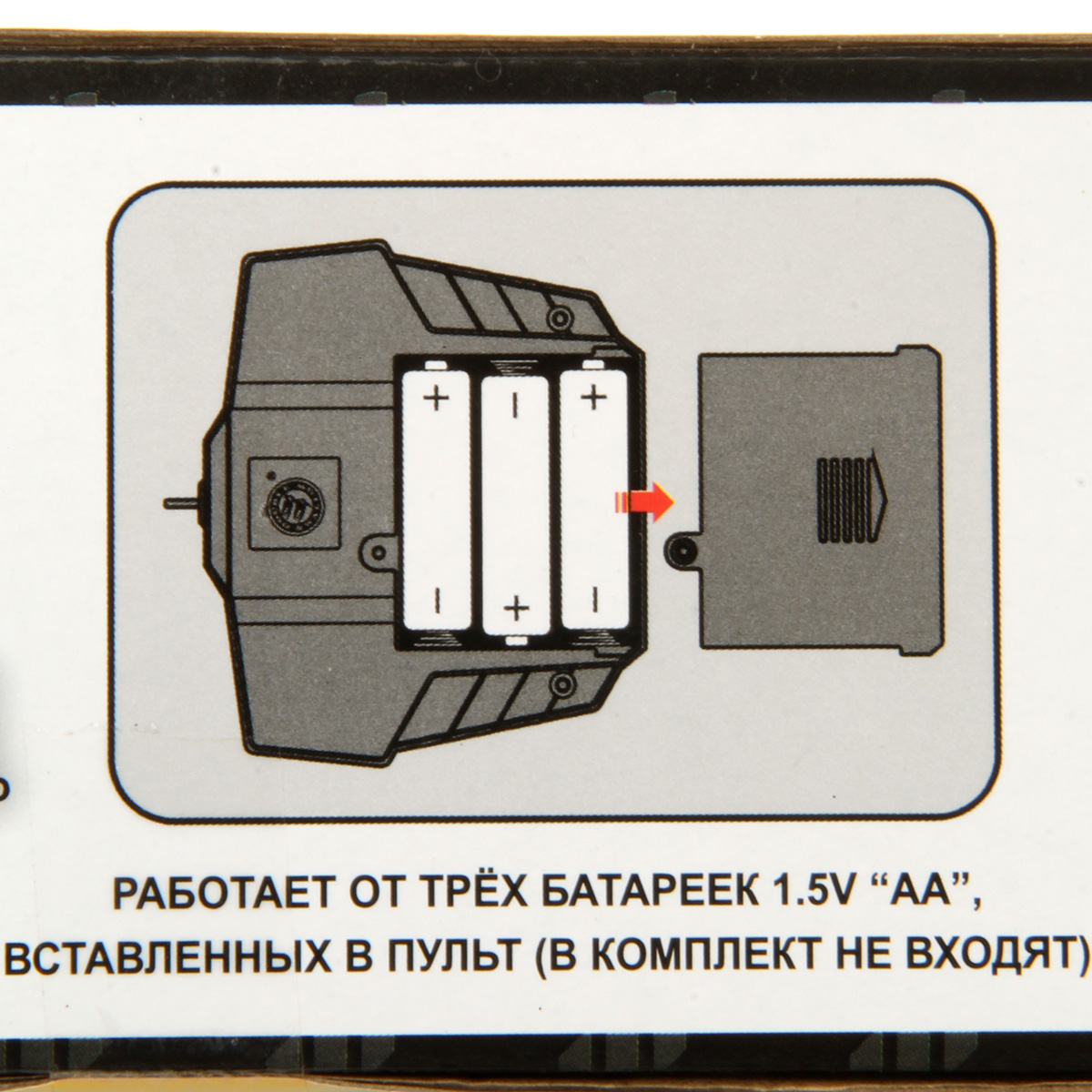 Подъемный кран РУ Veld Co 1:18 - фото 13