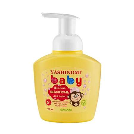 Шампунь Yashinomi_baby 400 мл