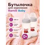 Бутылочка Ramili 240 мл 2 шт.