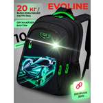 Рюкзак Evoline Зеленая машина