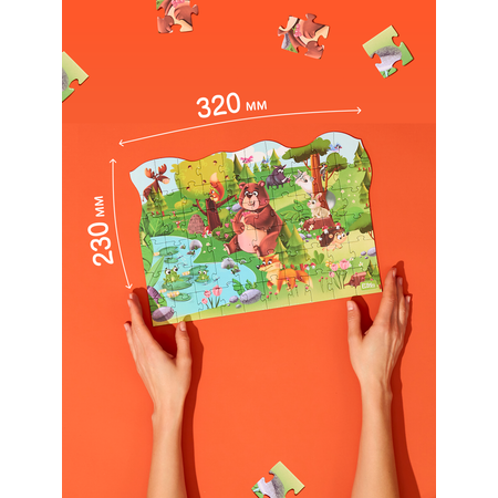 Пазл El BascoKids классический