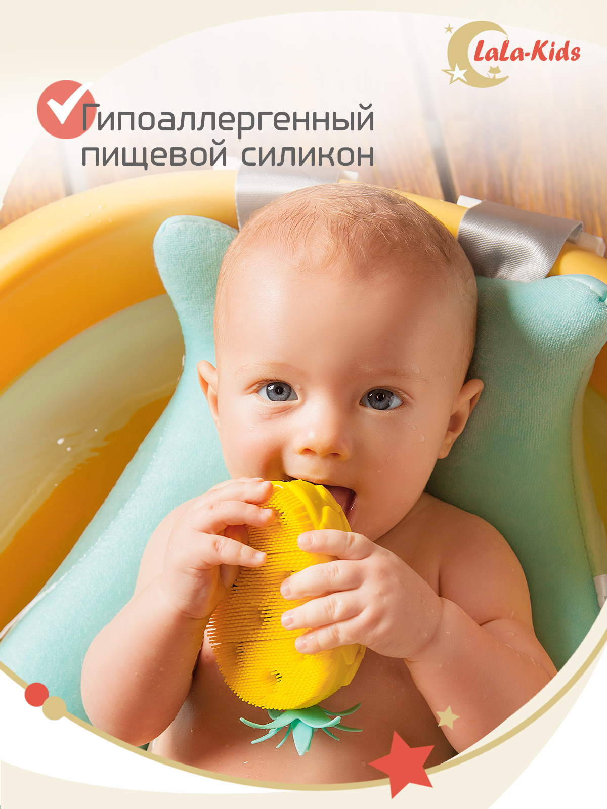 Губка LaLa-Kids Ананас - фото 4