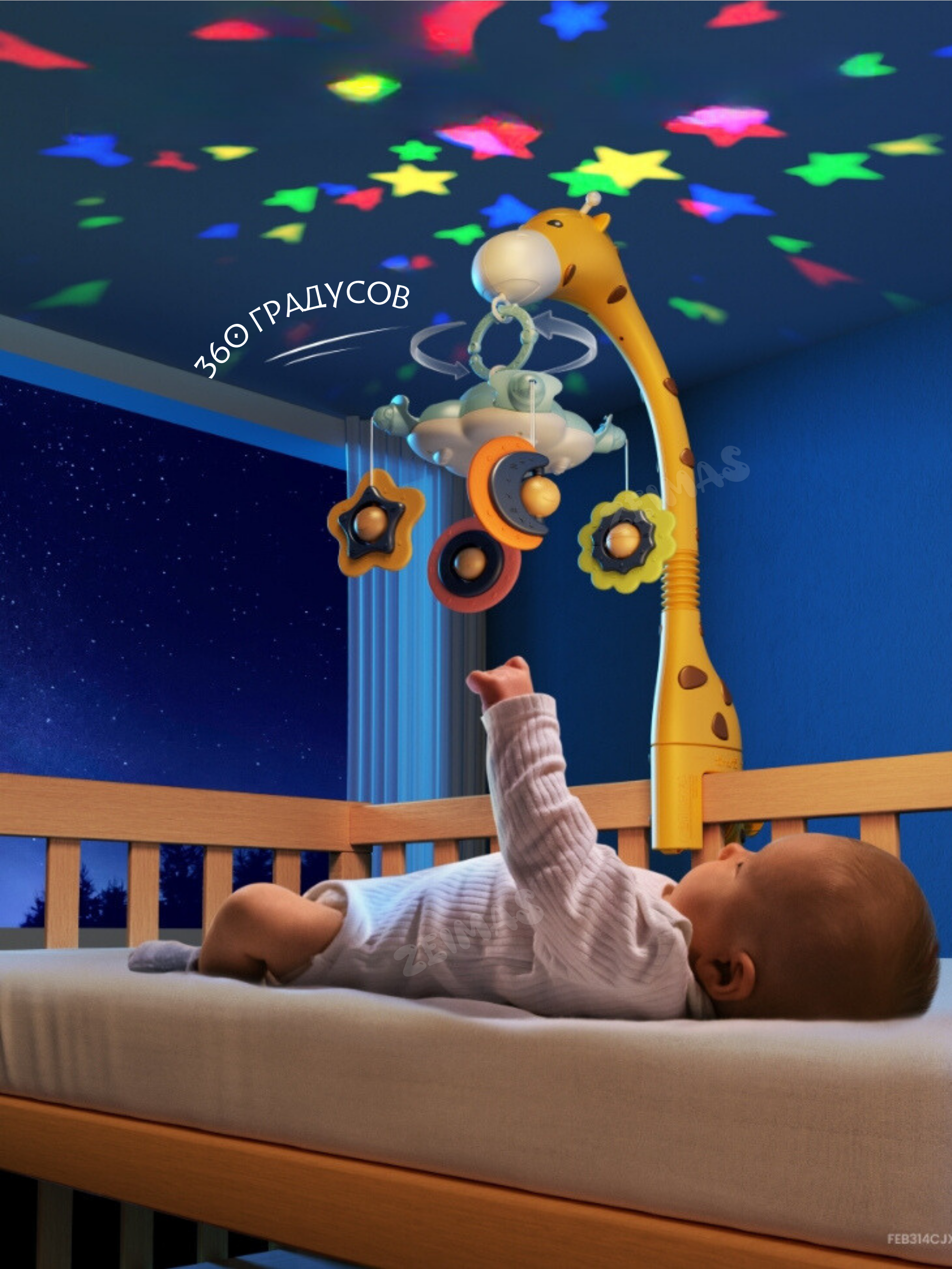 Мобиль Zeimas Музыкальный мобиль в кроватку в ассортименте - фото 5