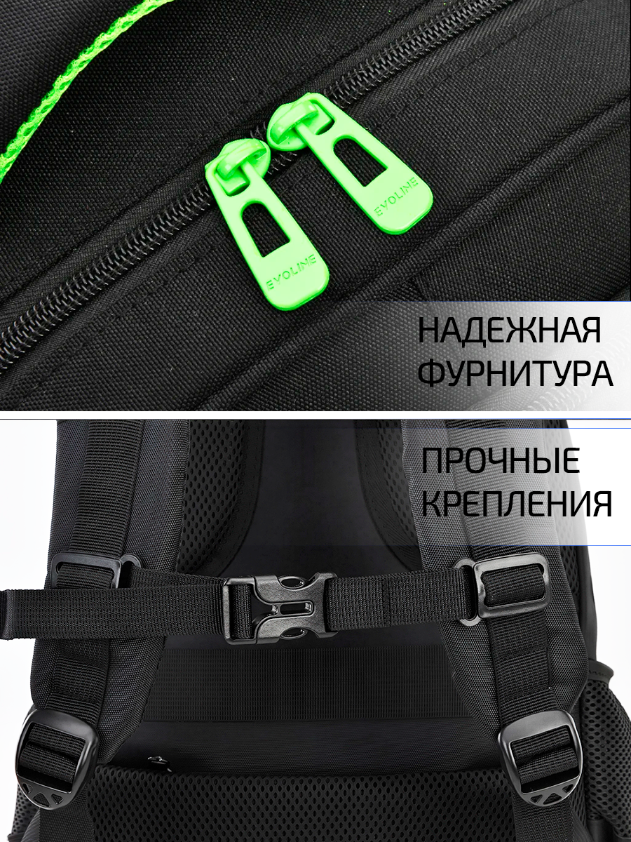 Рюкзак Evoline - фото 14