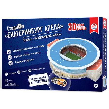 Пазл IQ 3D PUZZLE 3D