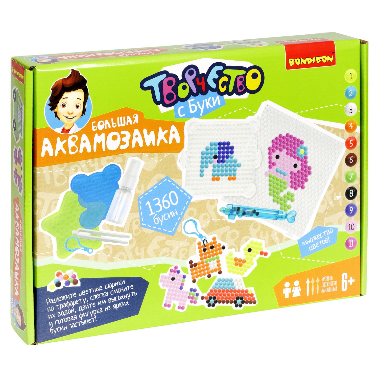 Аквамозаика Bondibon набор 16 фигурок 11 цветов - фото 3