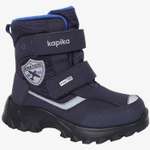Ботинки Kapika