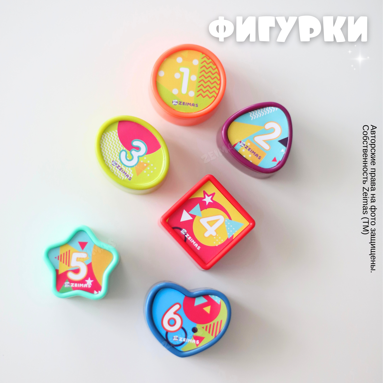 Игрушка Zeimas бизиборд Милчик в ассортименте - фото 6