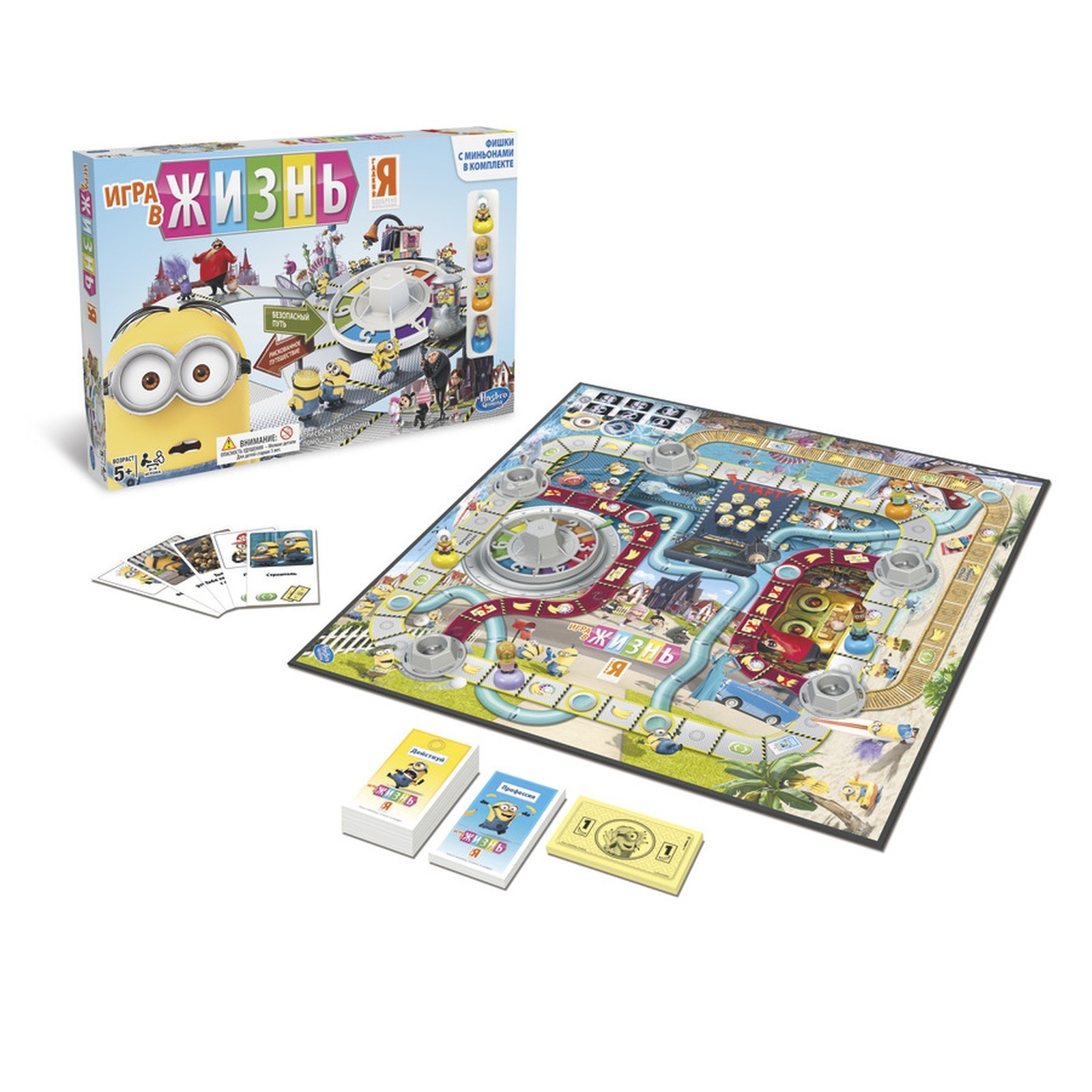 Настольная игра HASBRO (GAMES) - фото 9