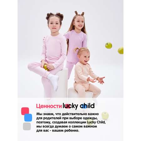 Пижама Lucky Child