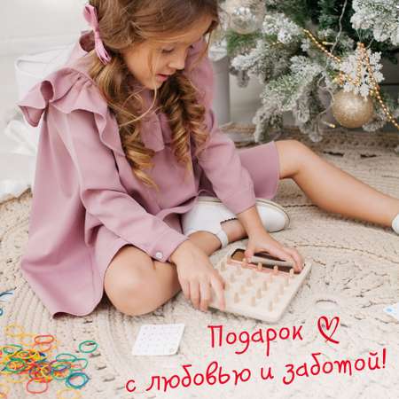 Настольная игра Alatoys Детский деревянный развивающий в ассортименте
