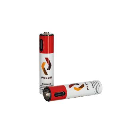 Аккумуляторная батарейка РУБИН LI-ION размер ААА 1.5 В 600mWh USB Type C 2шт/блистер с кабелем