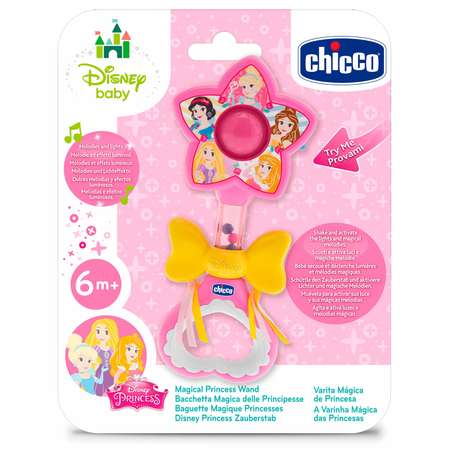 Игрушка Chicco погремушка