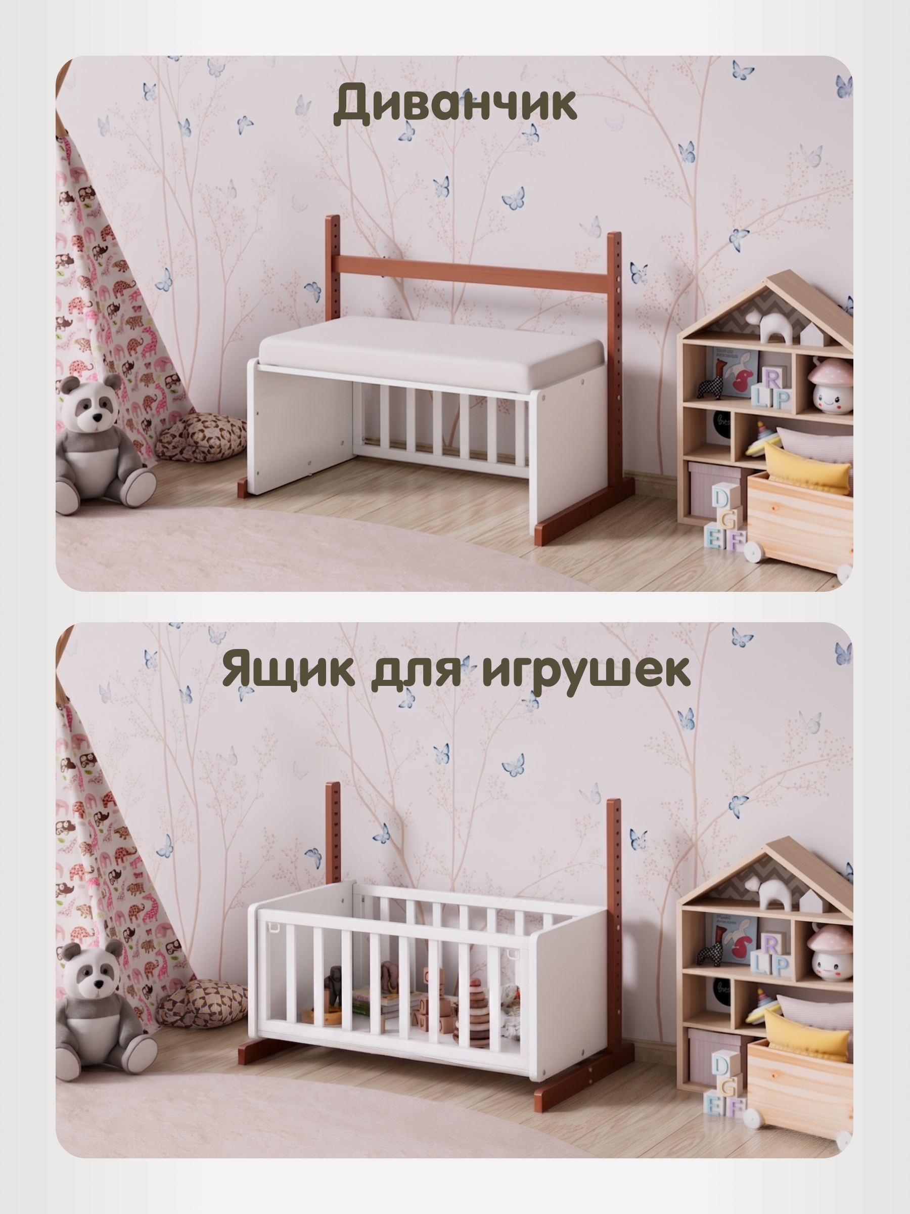 Детская кроватка Alatoys Люлька трансформер, без маятника (белый, коричневый) - фото 6