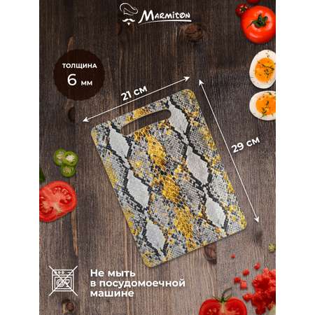 Доска разделочная Marmiton Питон