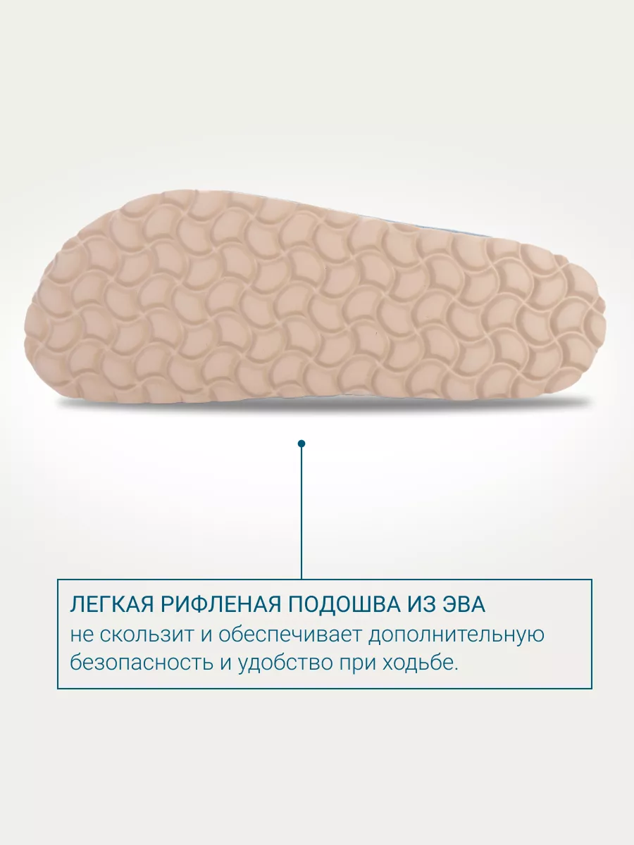 Пантолеты ORTMANN 74.2_Marcel_голубой, мягкая стелька, о/м - фото 9
