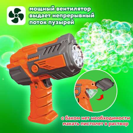 Пистолет для выдувания Brauberg