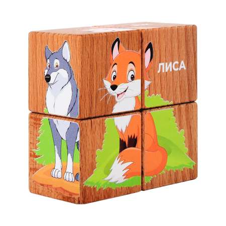 Игрушка Мега Тойс кубики