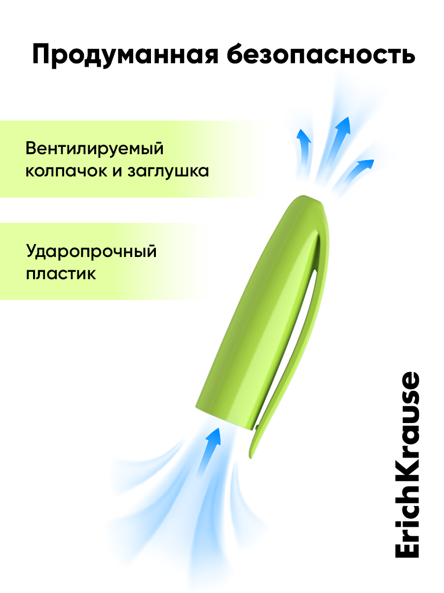 Ручка шариковая ErichKrause 4 шт. - фото 7