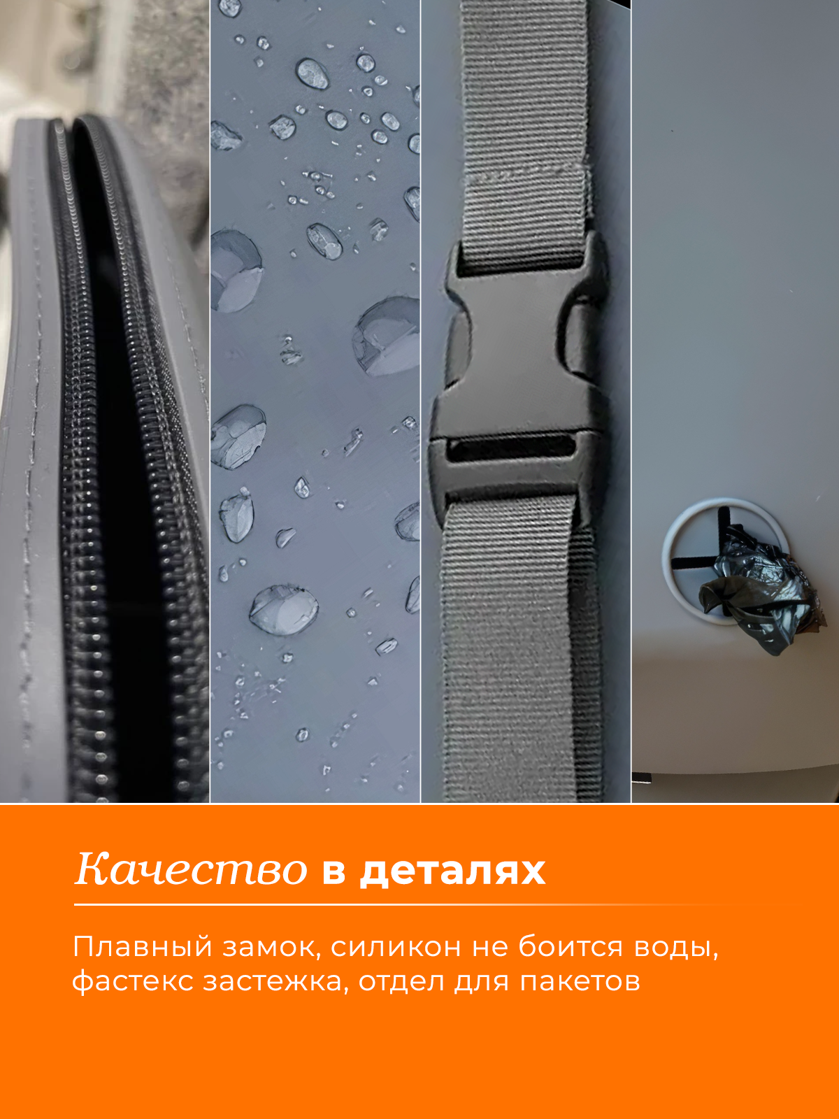 Сумка силиконовая SuperPets для лакомства собак на пояс - фото 2