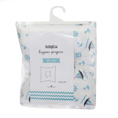 Подушка Babyton Кораблик фигурная Голубая 18020