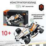 Конструктор Im.Master Болид Пулл бэк