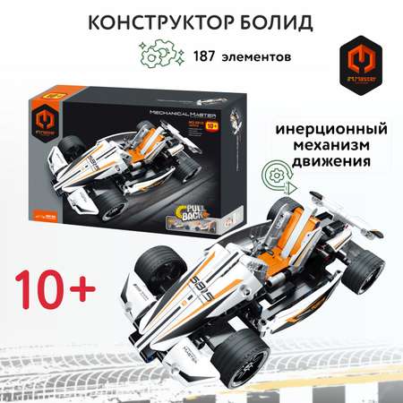 Конструктор Im.Master Болид Пулл бэк блочный