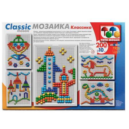 Мозаика Toys Union