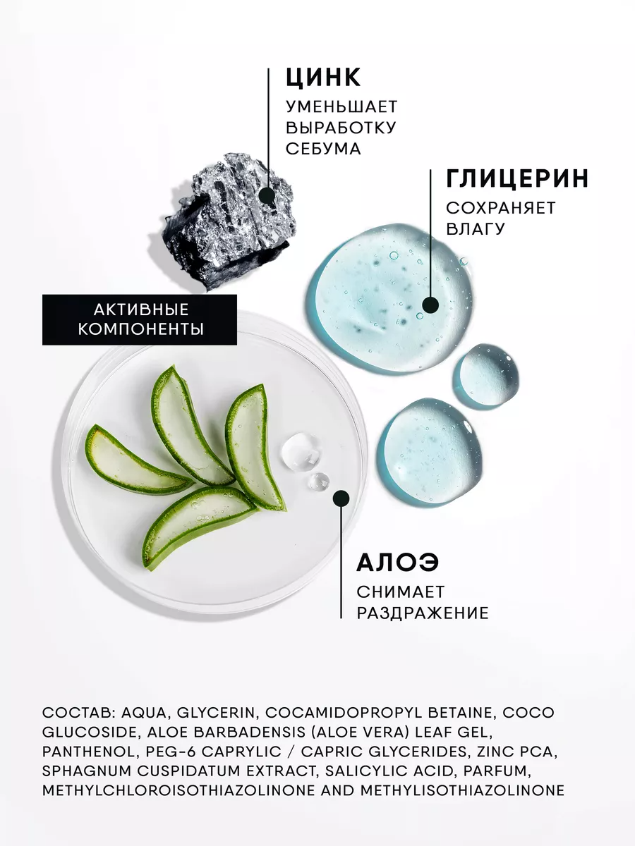 Пенка EVSI 150 мл - фото 5